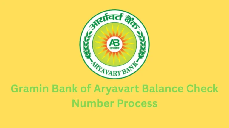 gramin bank of aryavart balance check number