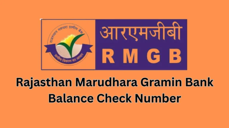 rajasthan marudhara gramin bank balance check number
