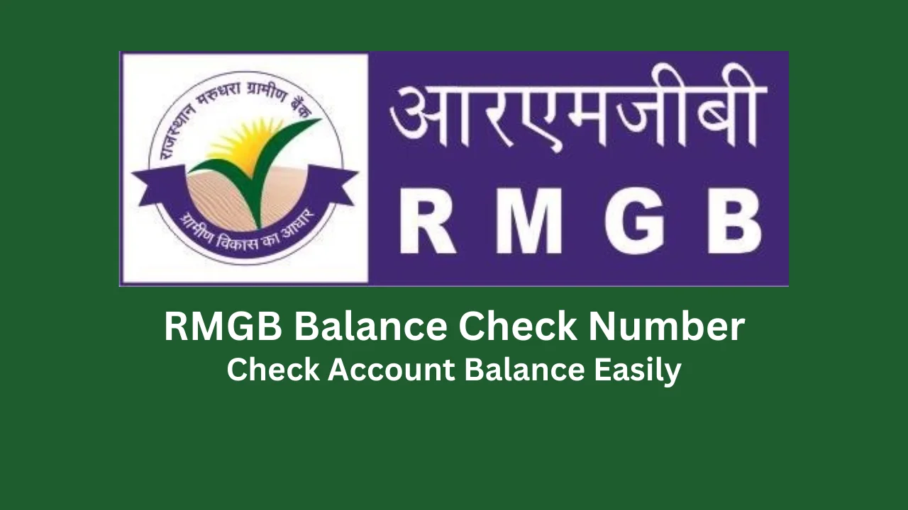 rmgb balance check number