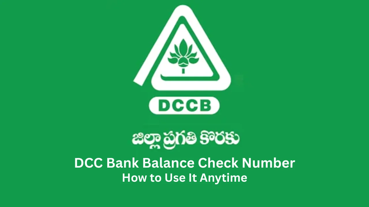 dcc bank balance check number