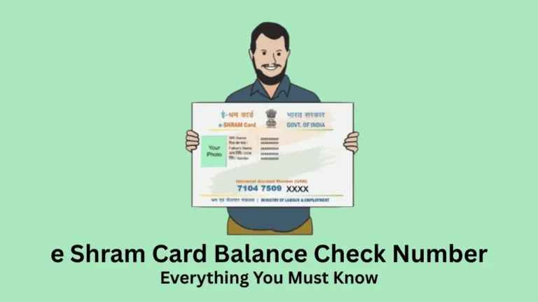 e shram card balance check number
