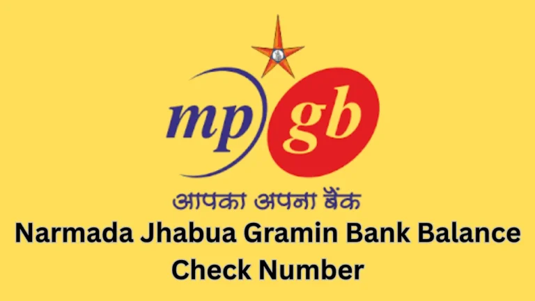 narmada jhabua gramin bank balance check number