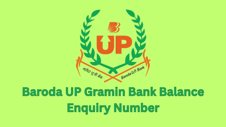 baroda up gramin bank balance enquiry number