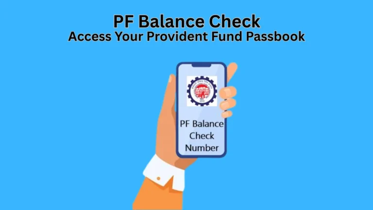 pf balance check