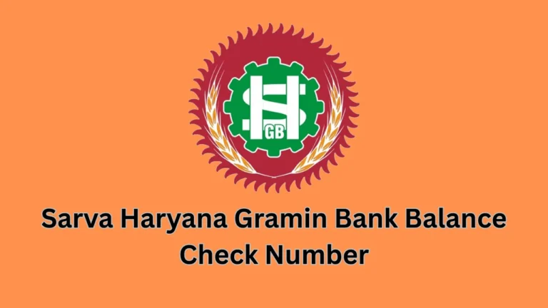 sarva haryana gramin bank balance check number