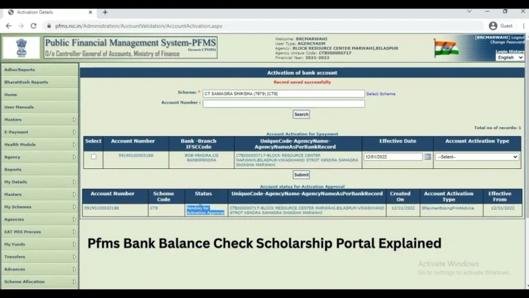 pfms bank balance check scholarship