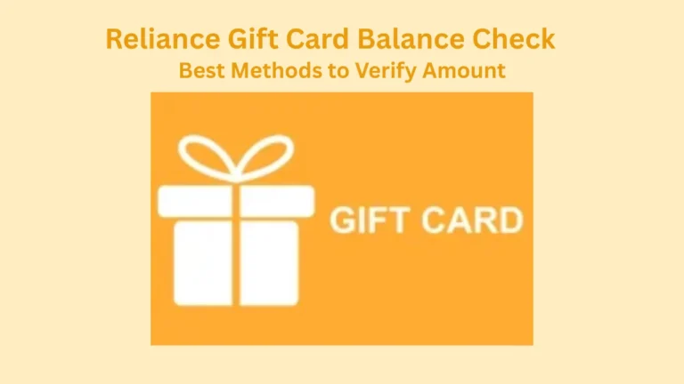 reliance gift card balance check