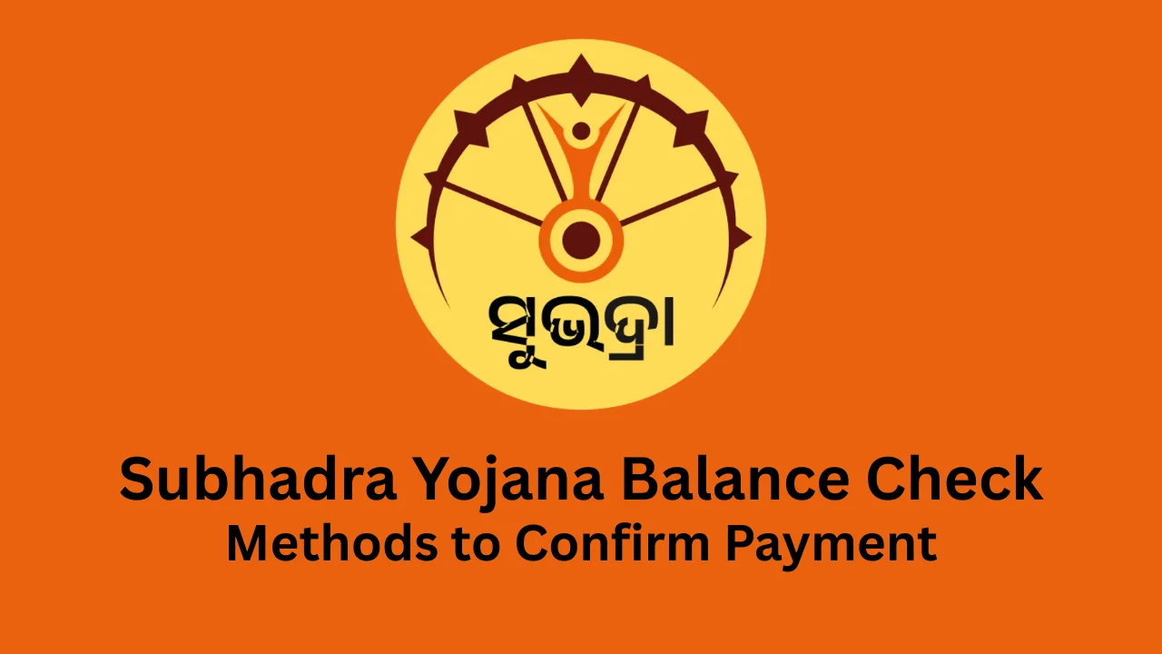 subhadra yojana balance check