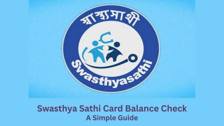 swasthya sathi card balance check