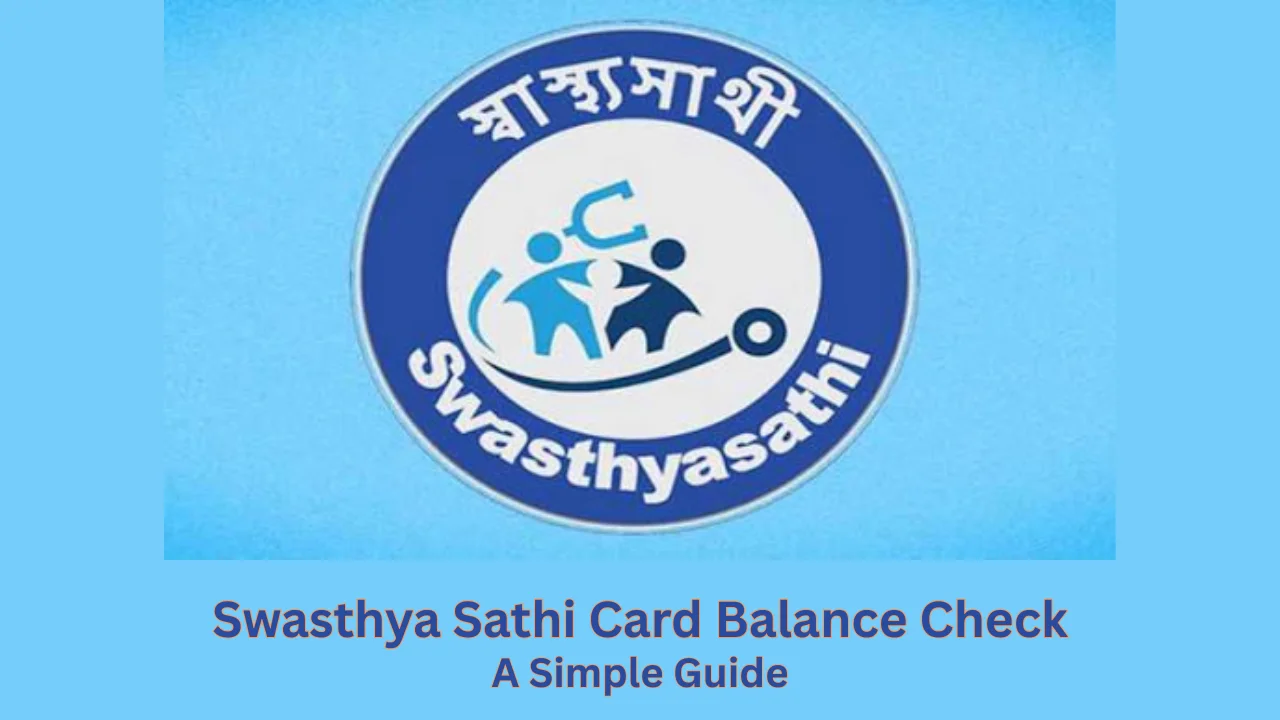 swasthya sathi card balance check
