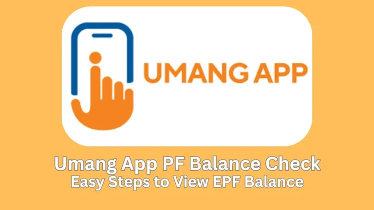 umang app pf balance check