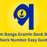 paschim banga gramin bank balance check number
