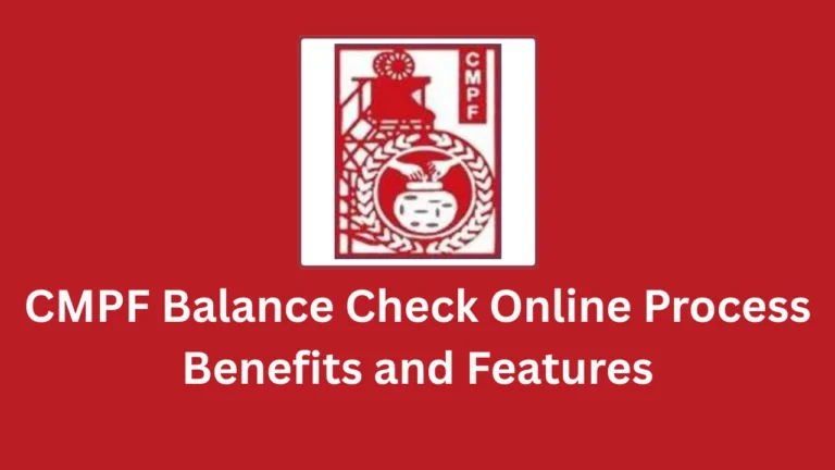 cmpf balance check online